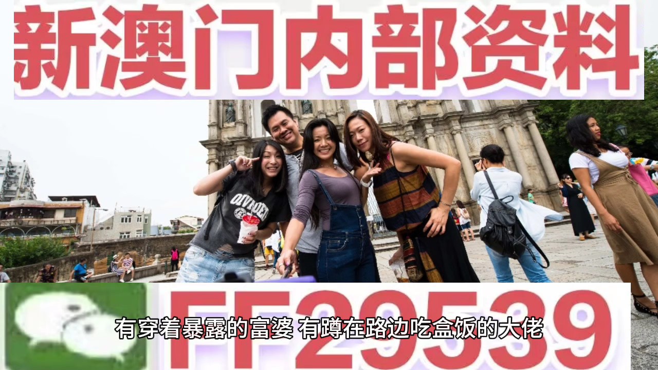 澳門追殺令，探索新澳門2025年免費(fèi)精準(zhǔn)資源的世界，澳門追殺令，探索新澳門2025年精準(zhǔn)資源免費(fèi)世界揭秘