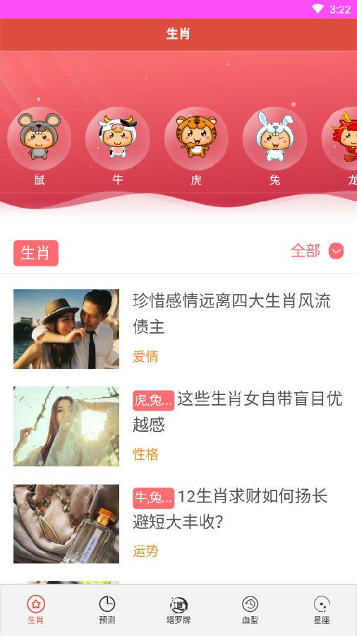 香港 第46頁