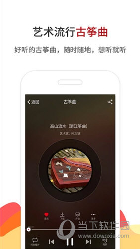 鐵算算盤開獎4887，揭秘彩票背后的秘密與策略，揭秘彩票背后的秘密與策略，鐵算算盤開獎號碼解析 488 7彩票策略分享