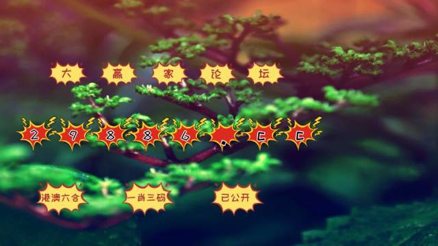 全新體驗，7777788888跑狗軟件免費下載，全新體驗，免費下載777778跑狗軟件