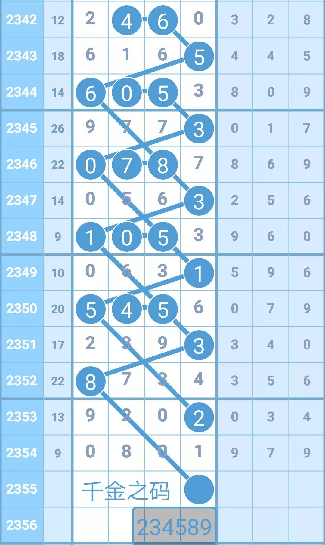 揭秘4887鐵算王中王，免費(fèi)資料一網(wǎng)打盡，揭秘鐵算王中王4887，免費(fèi)資料大揭秘