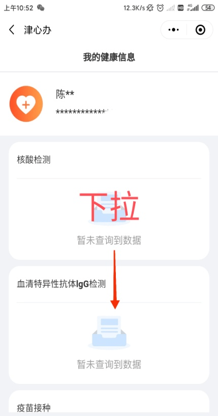 2025年新澳門天天彩免費(fèi)查詢——全方位指南，澳門彩票資訊，全方位指南助你免費(fèi)查詢新澳門天天彩開獎(jiǎng)結(jié)果