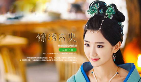 白小姐資料大全，正版資料揭秘白小姐奇緣四肖，揭秘白小姐奇緣四肖，正版資料大全集