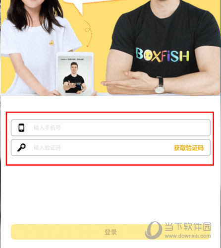 管家婆必出一中一特圖片，深度解析與實(shí)用指南，管家婆必出一中一特圖片，深度解析與實(shí)用指南手冊(cè)