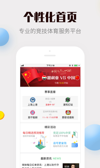 4887免費資料大全——探索無盡的免費資源寶庫，4887免費資料大全，無盡資源寶庫探索之旅