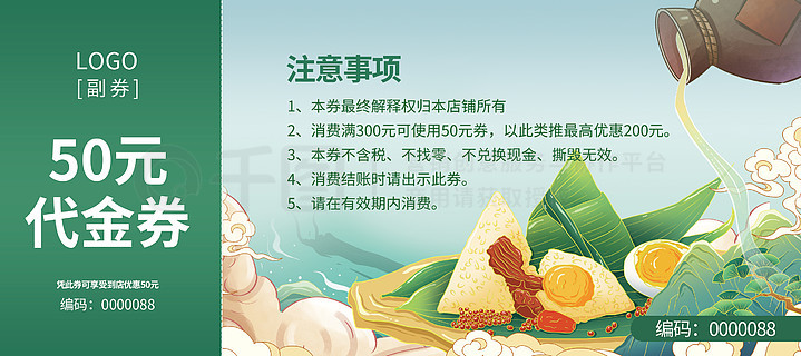 最新熱門，7777788888新跑狗圖下載，最新熱門跑狗圖下載，7777788888新跑狗圖分享