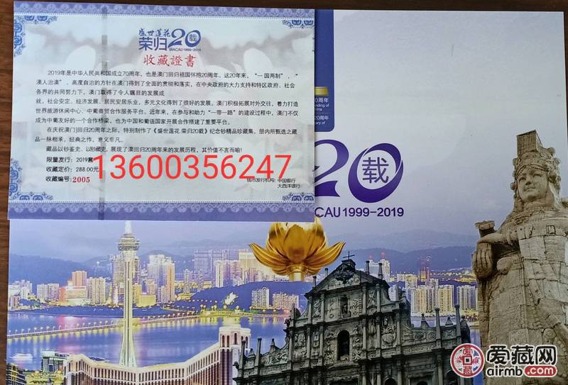 第1733頁