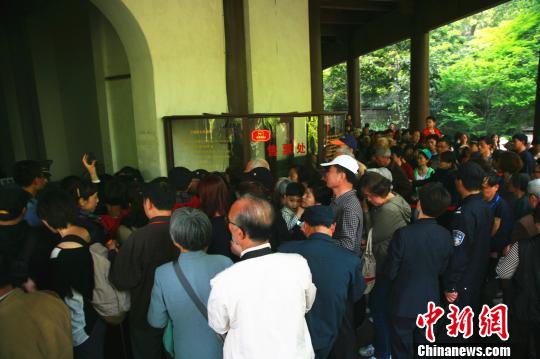 六和彩資料查詢，免費獲取2024年最新數(shù)據(jù)，涵蓋01-32期詳細資訊，免費獲取最新六和彩資料查詢，涵蓋至2024年01-32期詳細資訊