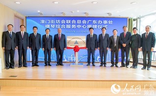 澳門一肖一特免費(fèi)開——揭秘彩票背后的秘密，澳門彩票揭秘，一肖一特背后的秘密免費(fèi)公開