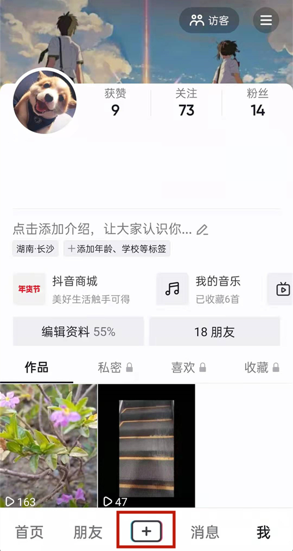 白小姐的精準(zhǔn)免費(fèi)四肖，揭秘背后的秘密，揭秘白小姐精準(zhǔn)免費(fèi)四肖背后的秘密