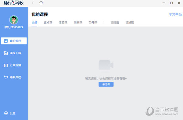014954cσm查詢