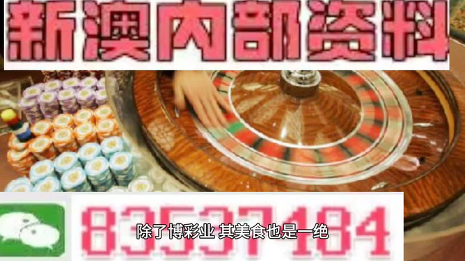 香港正版最精最準免費資料大全——全方位獲取資源指南，香港正版資源全方位獲取指南，最精最準免費資料大全