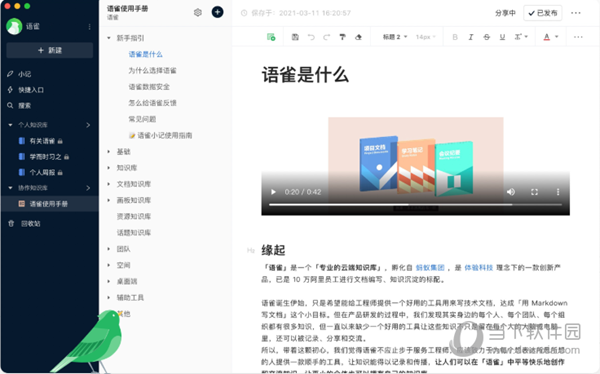 新澳天天開獎資料大全，最新第54期至第129期開獎結(jié)果匯總與解析，新澳第54期至第129期開獎結(jié)果匯總與解析，資料大全及解析