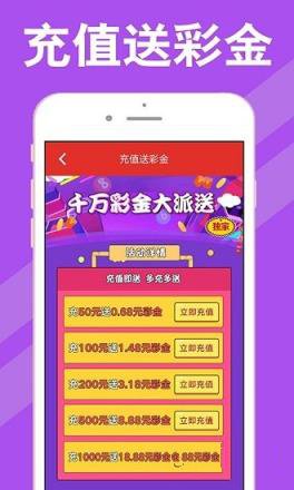 2025年澳門(mén)天天彩開(kāi)獎(jiǎng)結(jié)果回顧與預(yù)測(cè)，澳門(mén)天天彩開(kāi)獎(jiǎng)回顧與預(yù)測(cè)，探索未來(lái)走向的奧秘