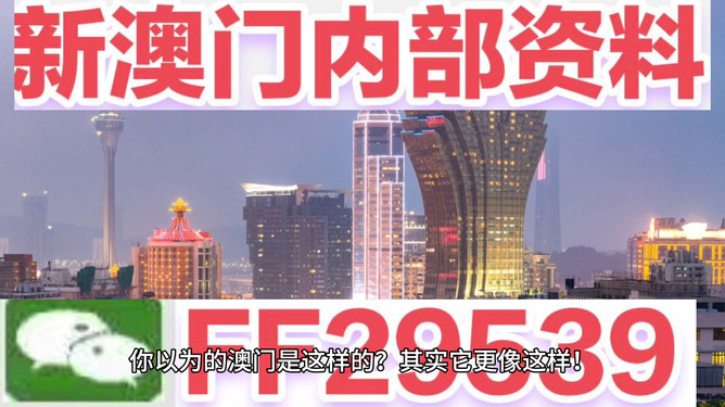 新澳今晚上開獎(jiǎng)9.30分，揭秘彩票背后的秘密與策略，揭秘彩票背后的秘密與策略，新澳今晚開獎(jiǎng)時(shí)間揭曉，9.30分揭曉懸念