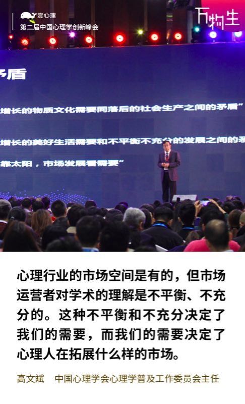 芳草地心水論主論壇最新更新內(nèi)容深度解析，芳草地心水論壇最新更新內(nèi)容深度解析報(bào)告
