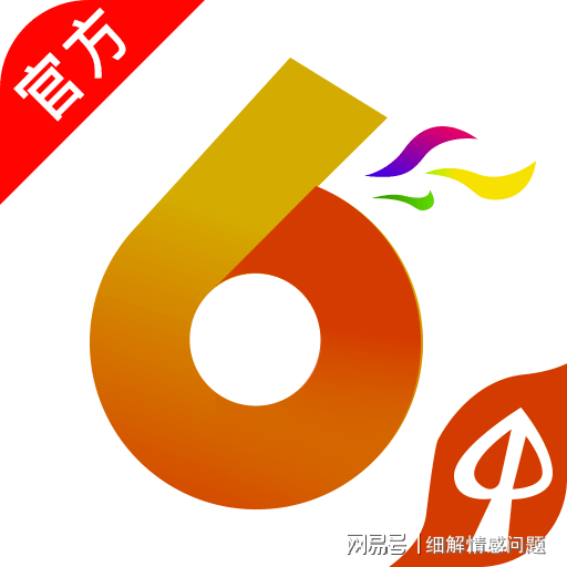 揭秘未來藍圖，2025精準資料大全免費，一網(wǎng)打盡，揭秘未來藍圖，2025精準資料一網(wǎng)打盡，免費大全開啟！