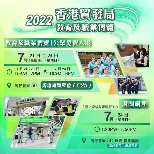 香港鐵飯碗彩票開獎結(jié)果揭曉，最新48887期開獎信息一網(wǎng)打盡，香港鐵飯碗彩票最新開獎結(jié)果及48887期開獎信息全解析