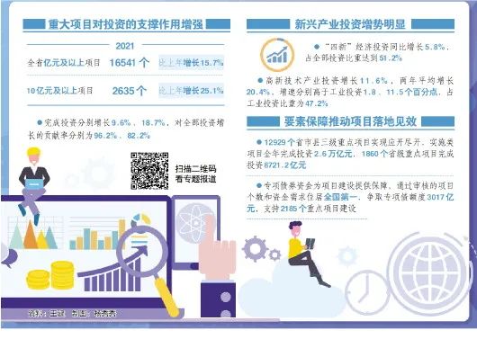 新澳門2025最精準免費大全47期，探索澳門未來，揭秘博彩旅游勝地新面貌，澳門未來展望，揭秘博彩旅游勝地新面貌與2025年最精準免費大全47期
