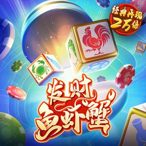 港澳寶典66039.cσm查詢開獎——最新開獎信息及中獎秘籍，港澳寶典最新開獎信息及中獎秘籍查詢平臺 66039.cσm