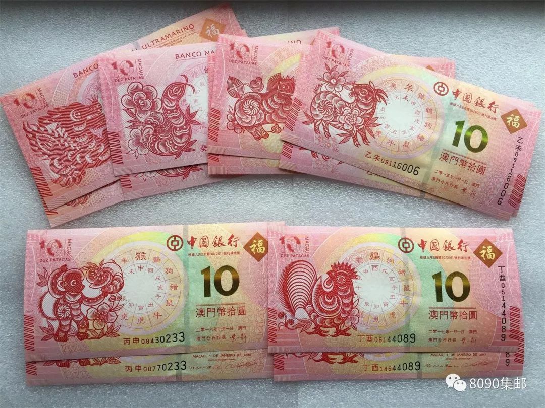 揭秘明天澳門必中生肖——探尋生肖預(yù)測的奧秘，揭秘生肖預(yù)測奧秘，明天澳門必中生肖預(yù)測揭曉