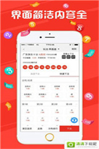 澳門三肖三碼精準(zhǔn)的背景與意義，揭秘預(yù)測(cè)背后的秘密，澳門三肖三碼精準(zhǔn)揭秘，背景、意義與預(yù)測(cè)背后的秘密