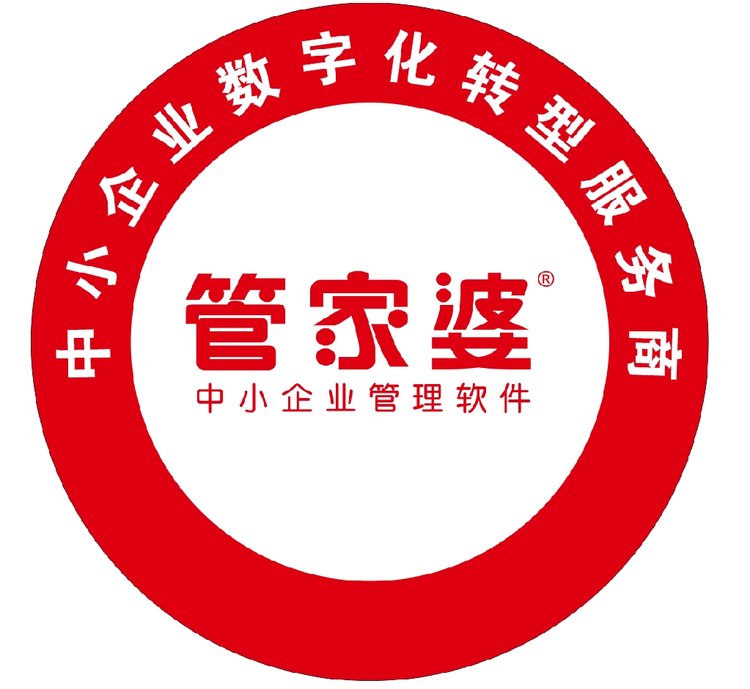 精準(zhǔn)管家婆免費(fèi)版特色解析，7777788888的獨(dú)特優(yōu)勢(shì)，精準(zhǔn)管家婆免費(fèi)版特色及獨(dú)特優(yōu)勢(shì)解析