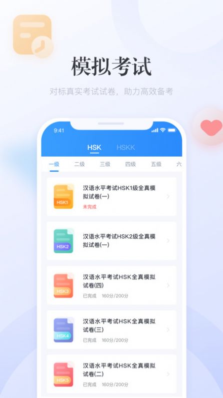 澳門(mén)廣東二八站最新版，探索最新動(dòng)態(tài)與優(yōu)勢(shì)，澳門(mén)廣東二八站最新版，最新動(dòng)態(tài)與優(yōu)勢(shì)探索
