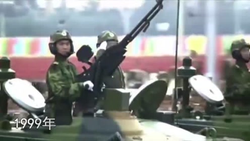 重溫歷史瞬間，1999年大閱兵完整版視頻回顧，「重溫輝煌瞬間，1999年大閱兵盛典回顧」