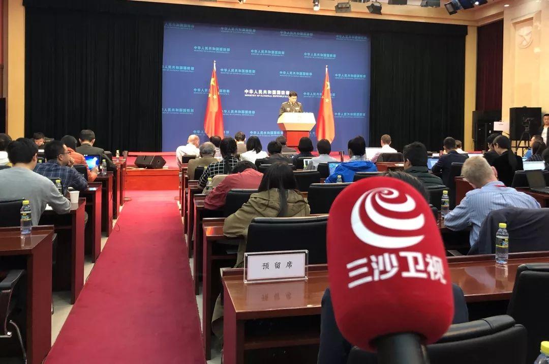 國防部發(fā)言人數(shù)量的探討與解析，國防部發(fā)言人數(shù)量的深度探討與解析