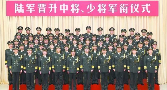在北京少將算大官嗎？解析軍銜與職務(wù)之間的關(guān)系，解析軍銜與職務(wù)關(guān)系，北京少將的地位與認知