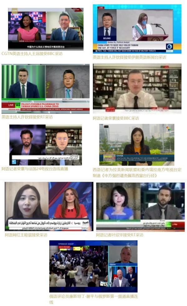 今日全球新聞，全球動態(tài)一網(wǎng)打盡，全球新聞速遞，今日全球動態(tài)概覽