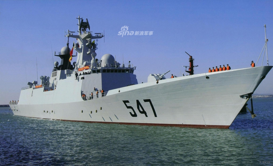 中國海軍