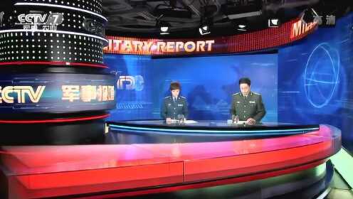 香港軍事觀察室，深度解析與探討，香港軍事觀察室，深度解析與探討軍事議題