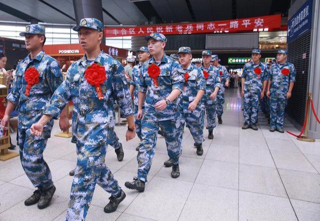 全國(guó)征兵網(wǎng)查詢結(jié)果詳解，全國(guó)征兵網(wǎng)查詢結(jié)果解析