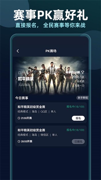 米爾軍事App下載安裝官網(wǎng)——探索軍事領(lǐng)域的全新體驗(yàn)，米爾軍事App官網(wǎng)下載，探索軍事領(lǐng)域的全新體驗(yàn)
