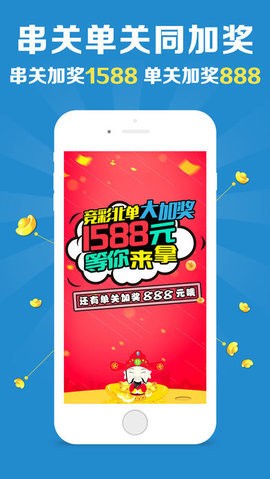 澳門美人魚與彩票圖庫，快速開獎與必中秘籍的永久免費資料，澳門美人魚彩票圖庫與快速開獎秘籍，永久免費資料揭秘必中之道