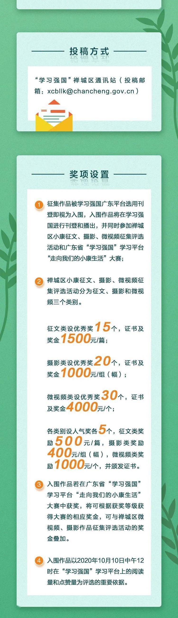 探索無(wú)盡的視覺(jué)盛宴，17圖庫(kù)正版資料大全，探索視覺(jué)盛宴，17圖庫(kù)正版資料全面解析