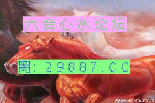 澳門一馬一肖一恃一中四不像，神秘現(xiàn)象深度解析，澳門神秘現(xiàn)象深度解析，一馬一肖一恃一中四不像探秘