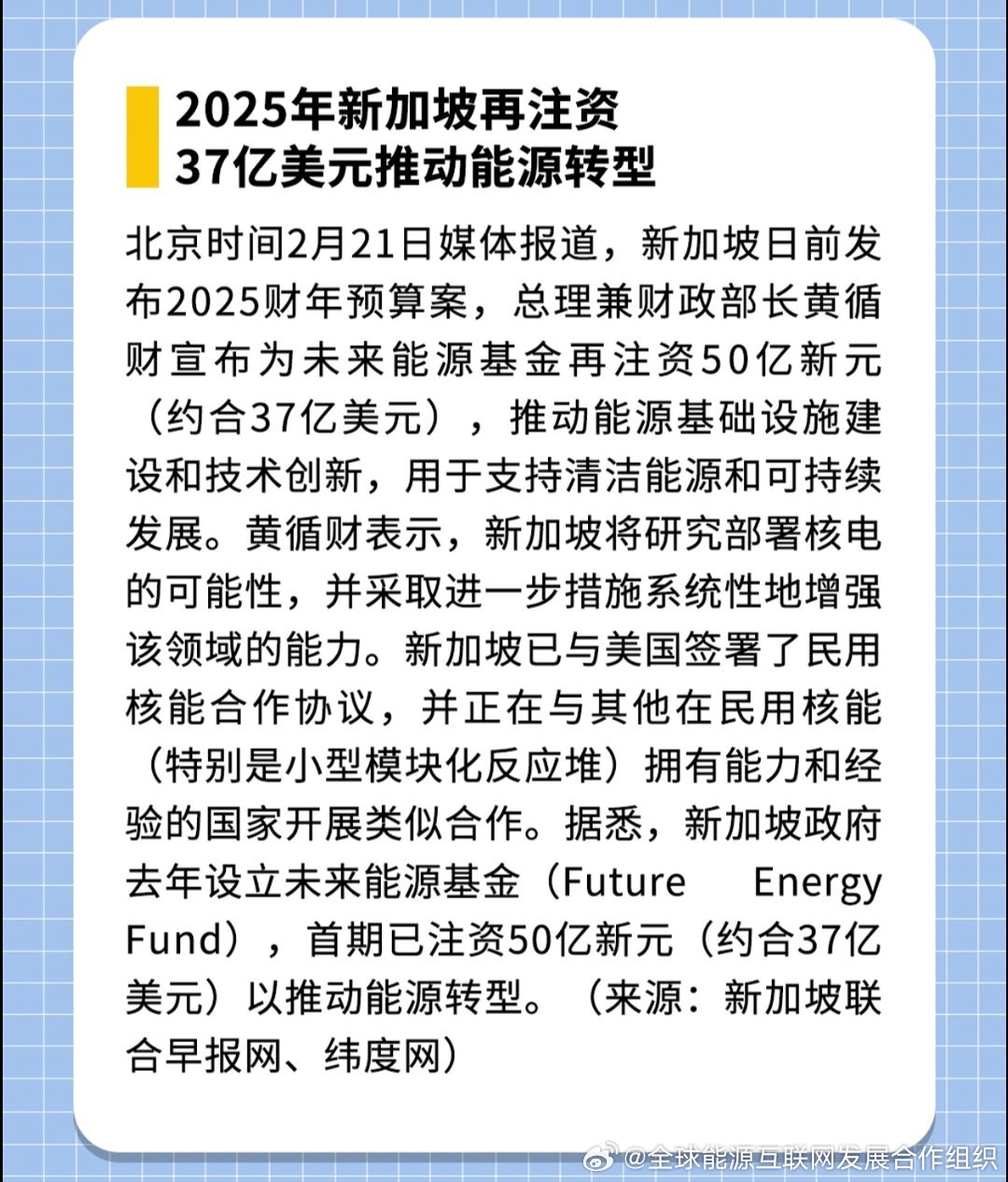 探索未來，2025新澳最新精準(zhǔn)特色展望，2025新澳展望，探索未來精準(zhǔn)特色發(fā)展之路
