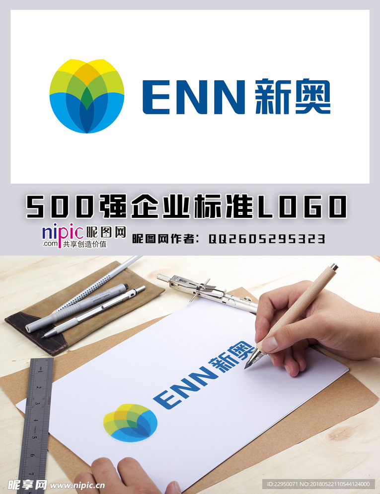 高清圖片世界探索