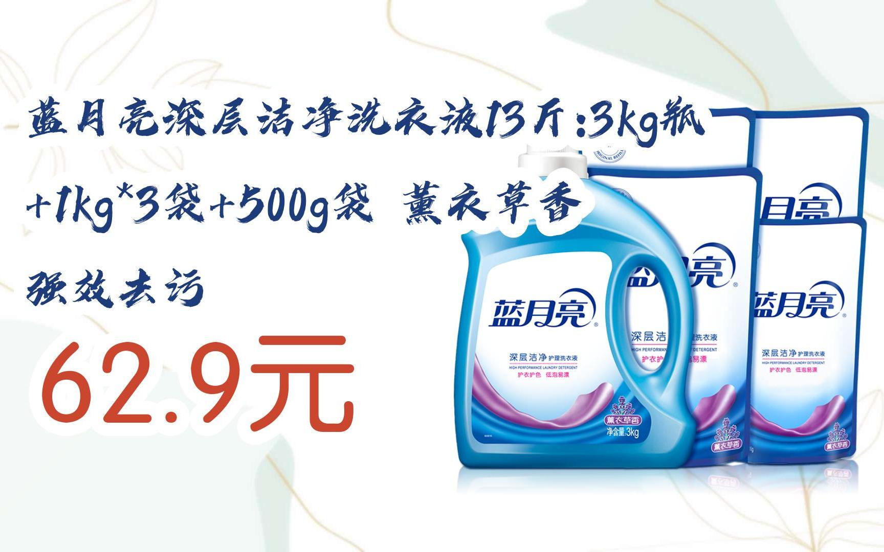 藍月亮一肖一碼精準72751，揭秘與探索神秘的數(shù)字密碼，揭秘藍月亮數(shù)字密碼，一肖一碼精準72751探索之旅