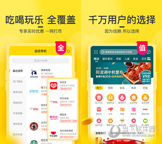 新澳門今晚開獎結(jié)果與開獎直播，全面解析與實時關(guān)注，澳門今晚開獎結(jié)果直播與全面解析關(guān)注