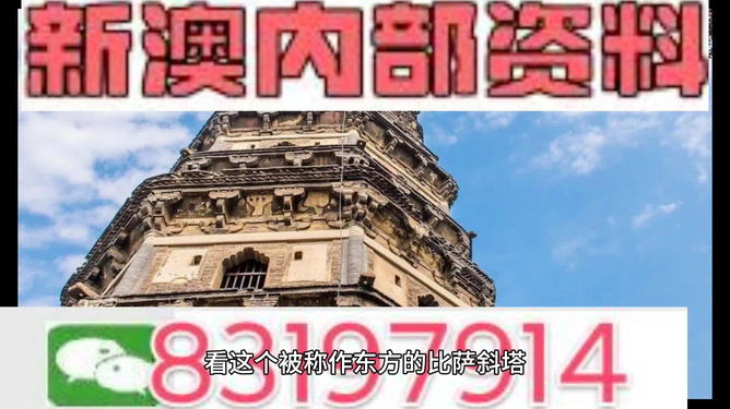 2024澳門正版精準(zhǔn)免費(fèi)指南，澳門正版指南，精準(zhǔn)免費(fèi)預(yù)測 2024年運(yùn)勢秘籍