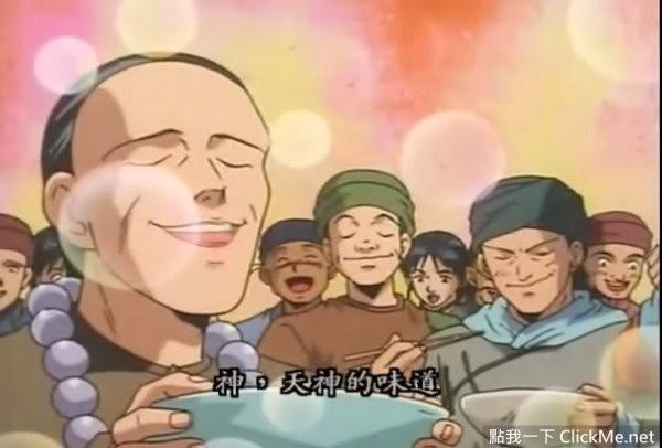 揭秘精準殺肖資料，探尋背后的真相與秘密，揭秘精準殺肖資料背后的真相與秘密探究
