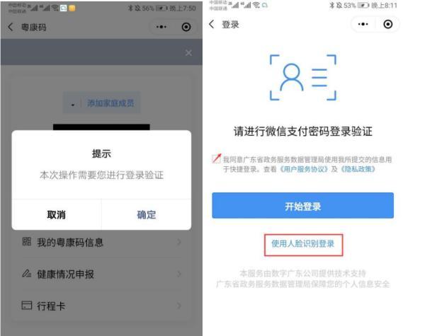 新澳門平碼3中3網(wǎng)站