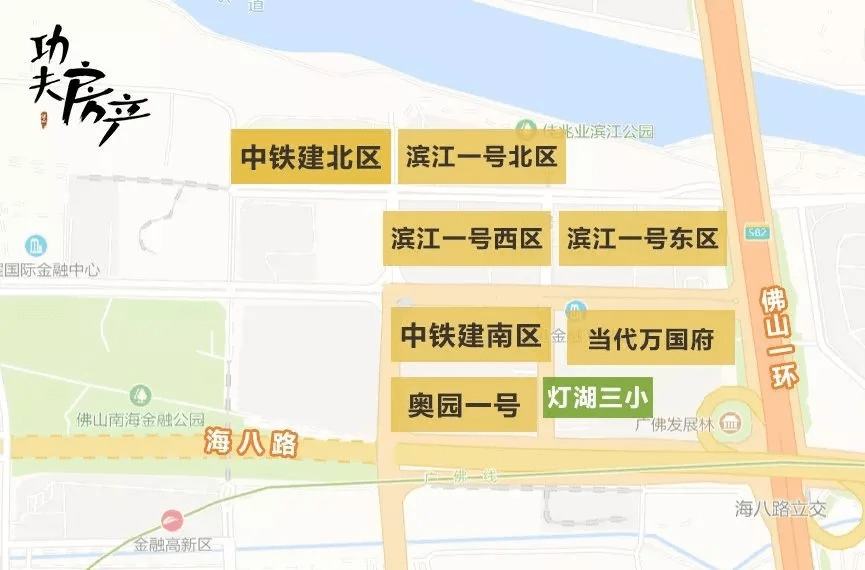 揭秘四組三中三內(nèi)部精準(zhǔn)資料，深度解析與應(yīng)用指南，揭秘四組三中三內(nèi)部精準(zhǔn)資料深度解析及實(shí)戰(zhàn)應(yīng)用指南