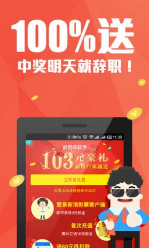 管家婆三期內(nèi)必開一期的技術(shù)解析，管家婆三期技術(shù)解析，確保每期必有開獎策略揭秘