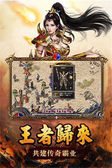 傳奇新開網(wǎng)站傳奇三肖，探索未知的游戲世界，傳奇新開網(wǎng)站傳奇三肖，未知游戲世界的探索之旅