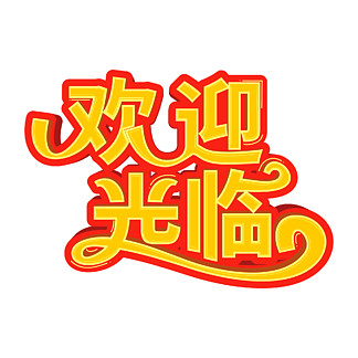 歡迎光臨六合高手網(wǎng)——您的專業(yè)指南與首選目的地，六合高手網(wǎng)，專業(yè)指南與首選目的地